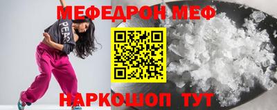 apvp Комсомольск-на-Амуре