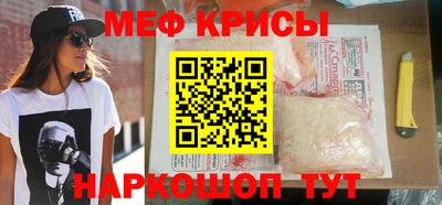 стаф Конаково