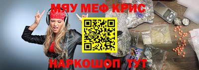 шишки Коммунар