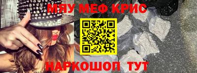 apvp Комсомольск-на-Амуре