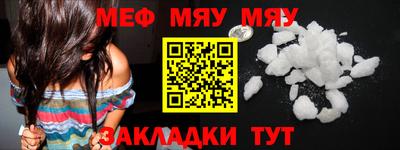 шишки Коммунар