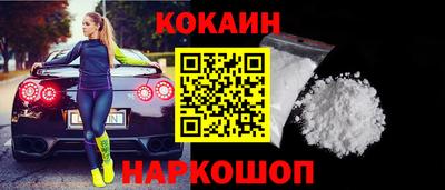 apvp Комсомольск-на-Амуре
