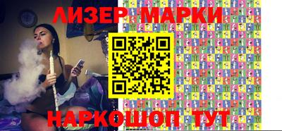 стаф Конаково