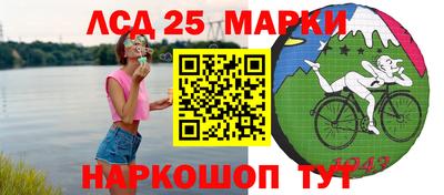 apvp Комсомольск-на-Амуре