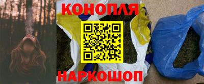 apvp Комсомольск-на-Амуре