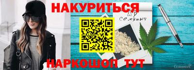 стаф Конаково