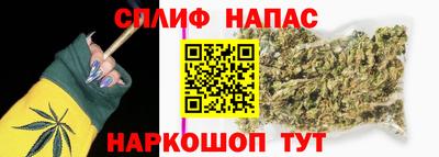 apvp Комсомольск-на-Амуре