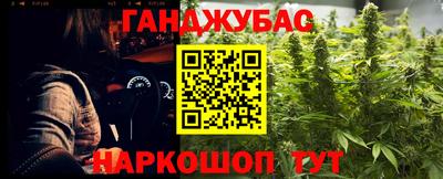 стаф Конаково