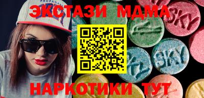 стаф Конаково