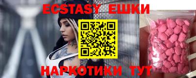 apvp Комсомольск-на-Амуре