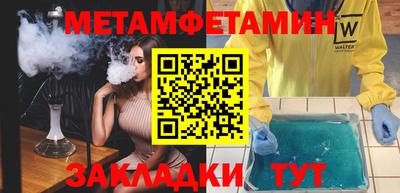 apvp Комсомольск-на-Амуре