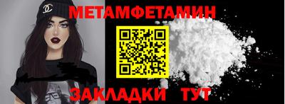 шишки Коммунар