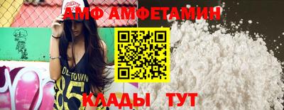 шишки Коммунар