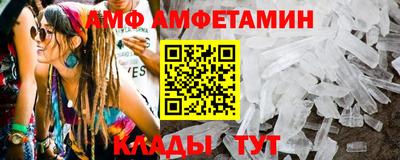 шишки Коммунар