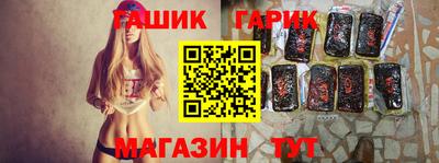 стаф Конаково