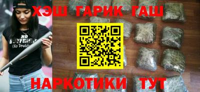 стаф Конаково