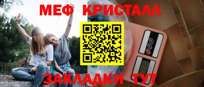 apvp Комсомольск-на-Амуре