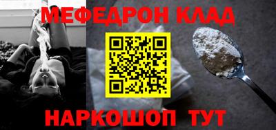 apvp Комсомольск-на-Амуре