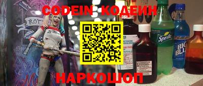 стаф Конаково