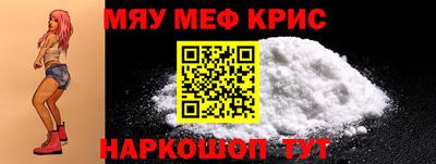 apvp Комсомольск-на-Амуре