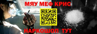 шишки Коммунар