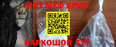 apvp Комсомольск-на-Амуре